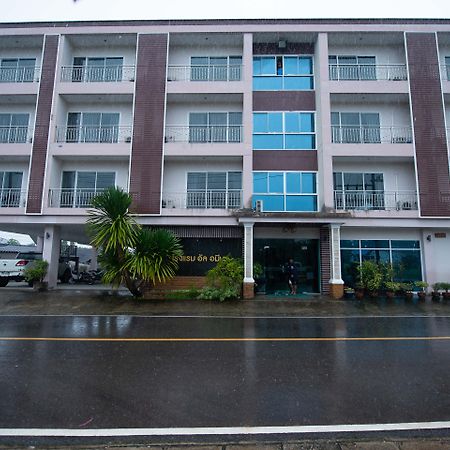Al Ameen Hotel Krabi Bagian luar foto