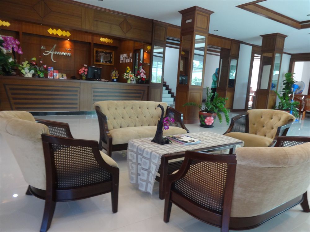 Al Ameen Hotel Krabi Bagian luar foto